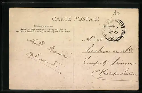 AK Kremlin-Bicetre, la nouvelle Ecole