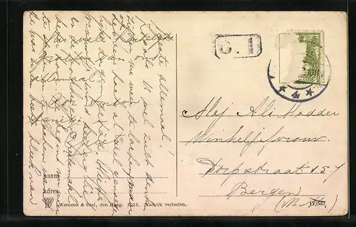 AK Zutphen, IJselkade