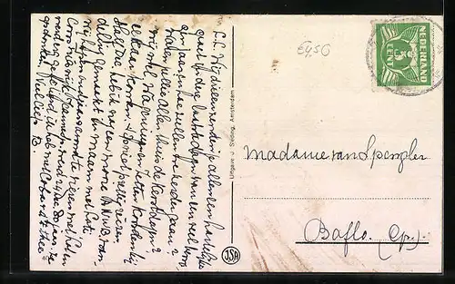 AK Tiel, Kalverbosch