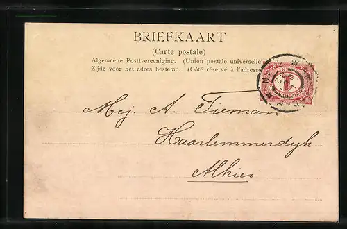 AK Velp, Hoofdstraat