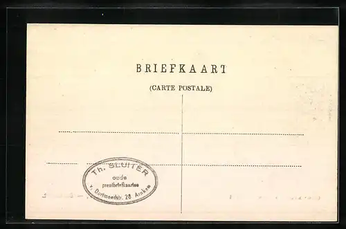 AK Voorst, Beekzicht