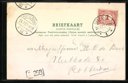 AK Velp, Hoofdstraat