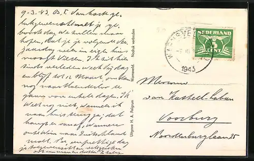 AK Warnsveld, Ingang Dorp