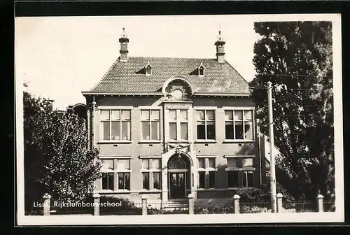 AK Lisse, Rijkstuinbouwschool