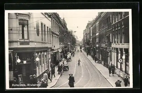 AK Rotterdam, Kruisstraat