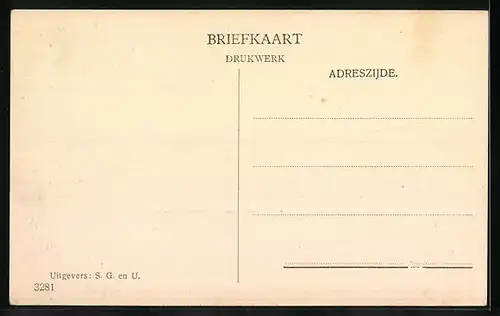 AK Haastrecht, Concordia