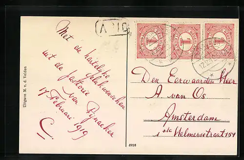 AK Pijnacker, Pastorie