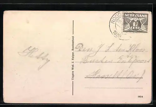 AK Roodeschool, Gebäudeansicht