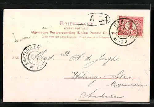 AK Utrecht, Biltstraat met Veeartsenijschool