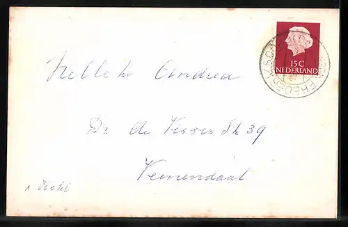 AK Frederiksoord, Hotel Frederiksoord