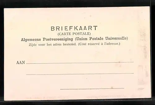 AK Assen, Gouvernementsgebouw