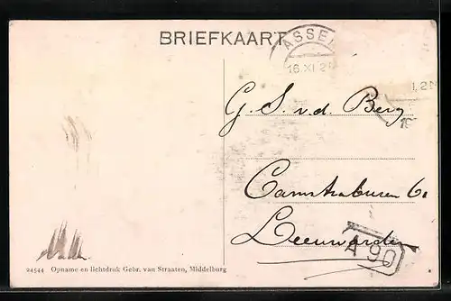 AK Assen, Beiler Weg