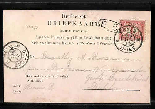 AK Assen, Kruisstraat