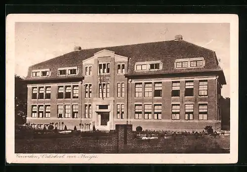 AK Coevorden, Vakschool voor Meisjes