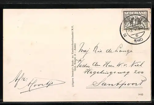 AK Assen, Dr. Nassaulaan