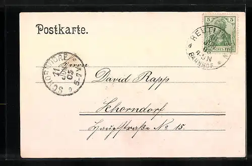 AK Reutlingen, Höhere Fachschule für Textil-Industrie