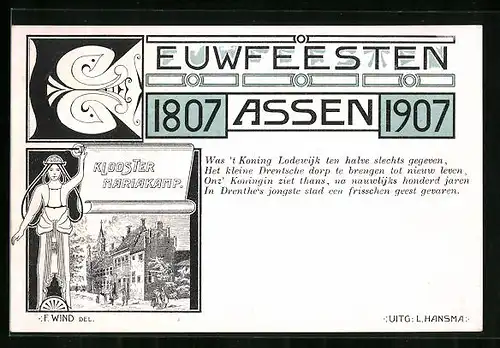 AK Assen, Euwfeesten 1907, Klooster Mariakamp