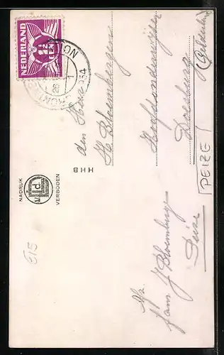 AK Peize, Gemeentehuis