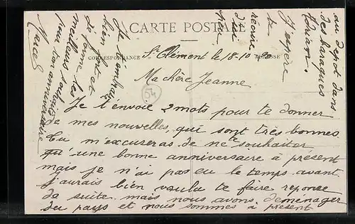 AK St-Clément, L`Ecole des Filles