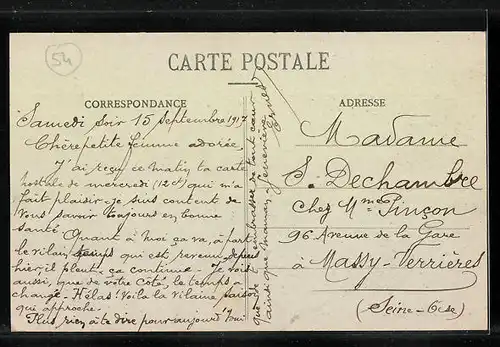 AK Bayon, Vue intérieure