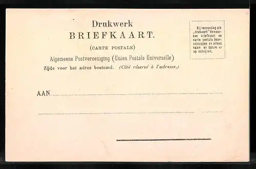 AK Hoorn, Veermanskade