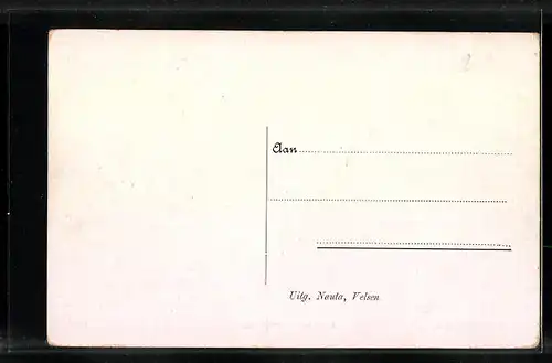 AK Groningen, Entree Sterrebosch