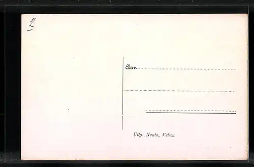 AK Groningen, Entree Sterrebosch