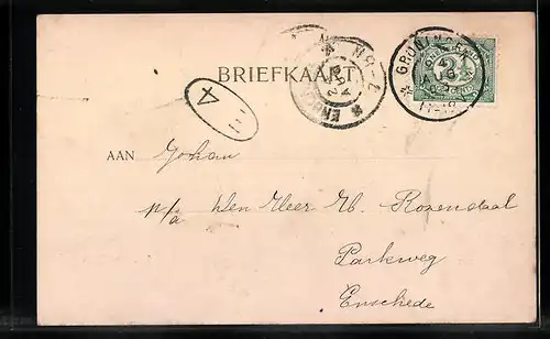 AK Groningen, Damster Diep