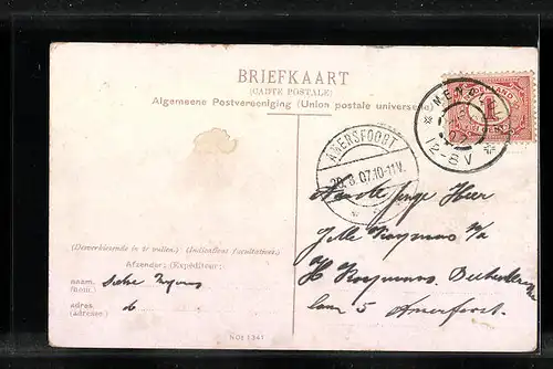 AK Groningen, Oude Ebbingestraat