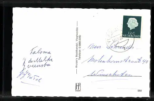 AK Vlagtwedde, Oud Westerwolde, Landstrassenpartie