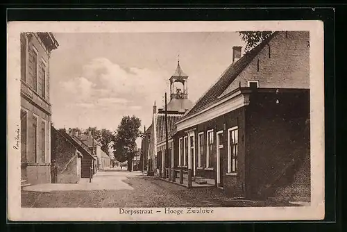 AK Hooge Zwaluwe, Dorpsstraat