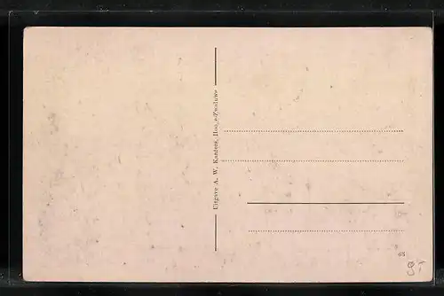 AK Hooge Zwaluwe, Dorpsstraat