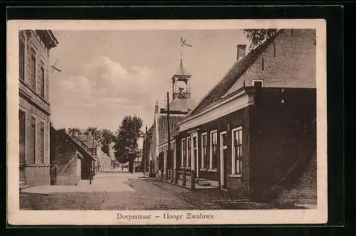 AK Hooge Zwaluwe, Dorpsstraat
