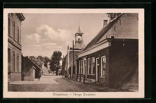 AK Hooge Zwaluwe, Dorpsstraat