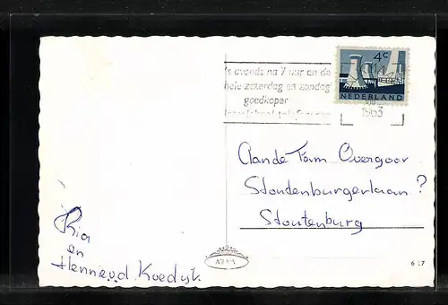 AK Heiloo, Kennemerstraatweg