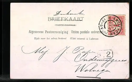 AK Amsterdam, Stadsschouwburg