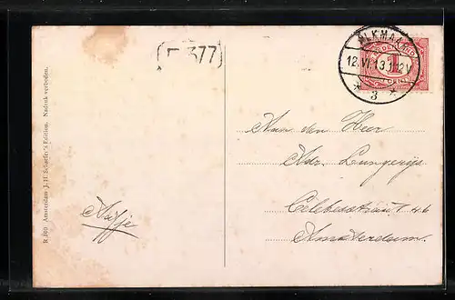 AK Alkmaar, Harddravers-laan