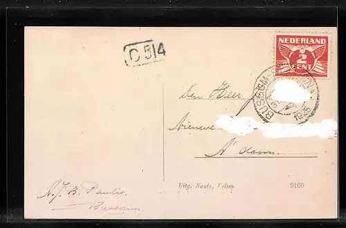 AK Bussum, Torenlaan