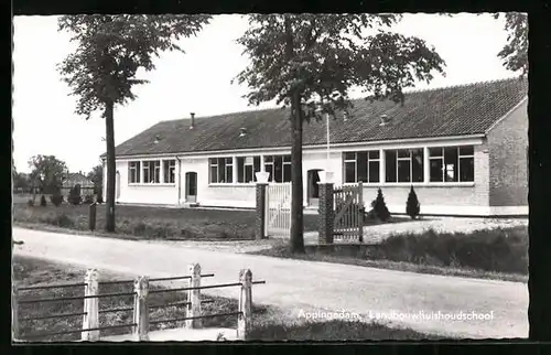 AK Appingedam, Landbouwhuishoudschool