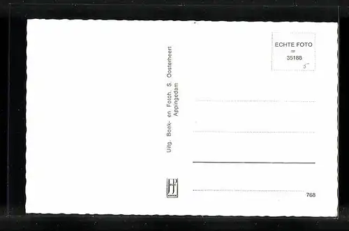 AK Appingedam, Landbouwhuishoudschool