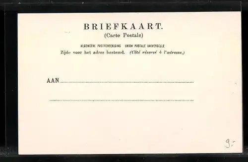 AK Breda, Ter herinnering aan het 75-jarig bestaan der K. M. Academie 1828-1903