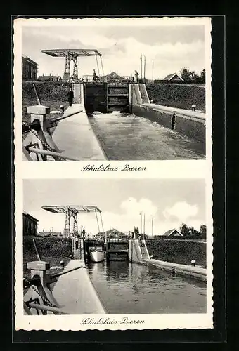 AK Dieren, Schutsluis