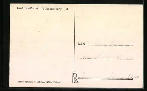 AK `s-Heerenberg, Missionarissen v. Afrika, Noviciaat en Scholastikaat, Voorgevel