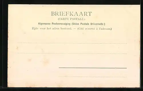 AK Apeldoorn, Loolaan