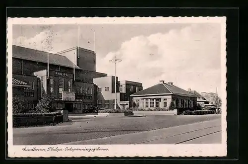 AK Eindhoven, Philips-Ontspannungsgebouw