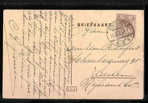 AK Einhoven, Villapark