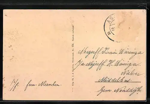 AK Rolde, Entree Rolde