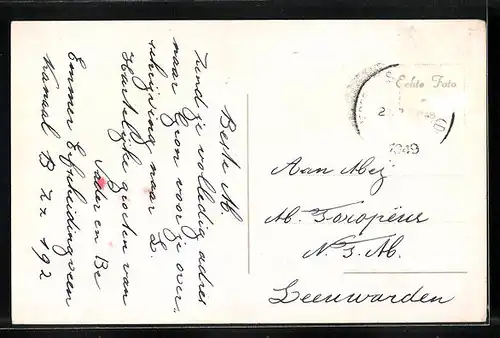 AK Emmer-Compascuum, Z.O.-disp (Doorsnee)