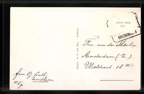 AK Zuidhorn, Burgemeester De Vrieslaan