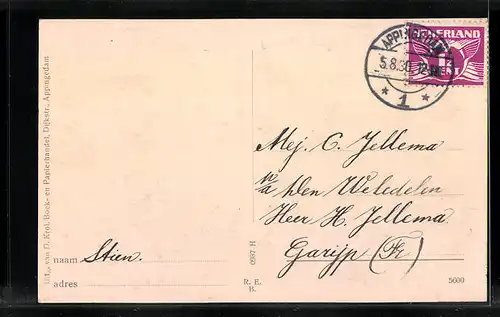 AK Appingedam, Damsterdiep